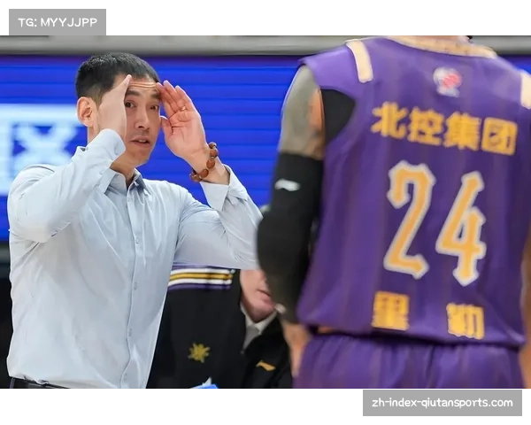 张庆鹏点出防守计划失效 北控篮板保护不力致崩盘 张庆鹏点出防守计划失效 北控篮板保护不力致崩盘